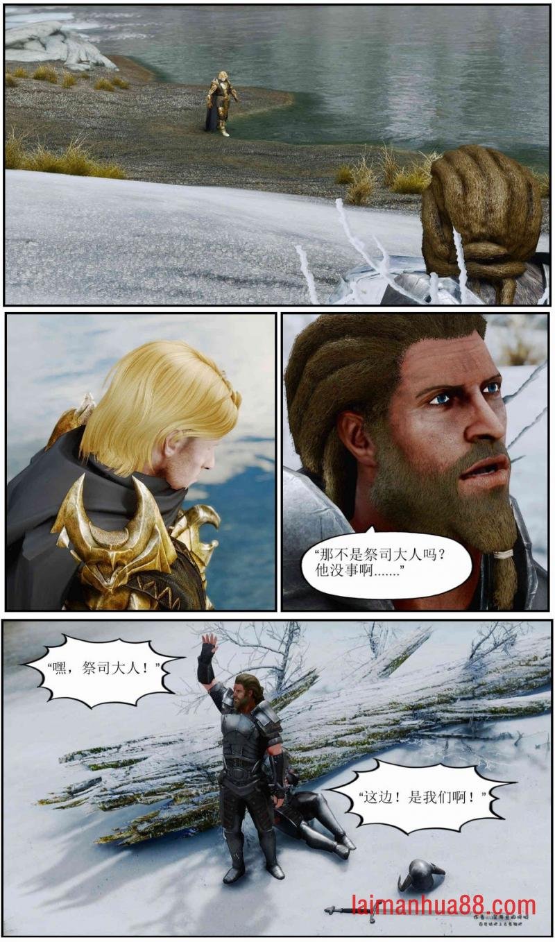 第03话