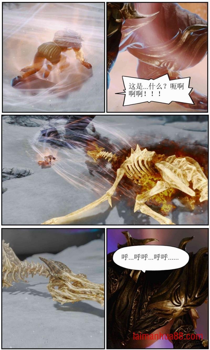 第05话