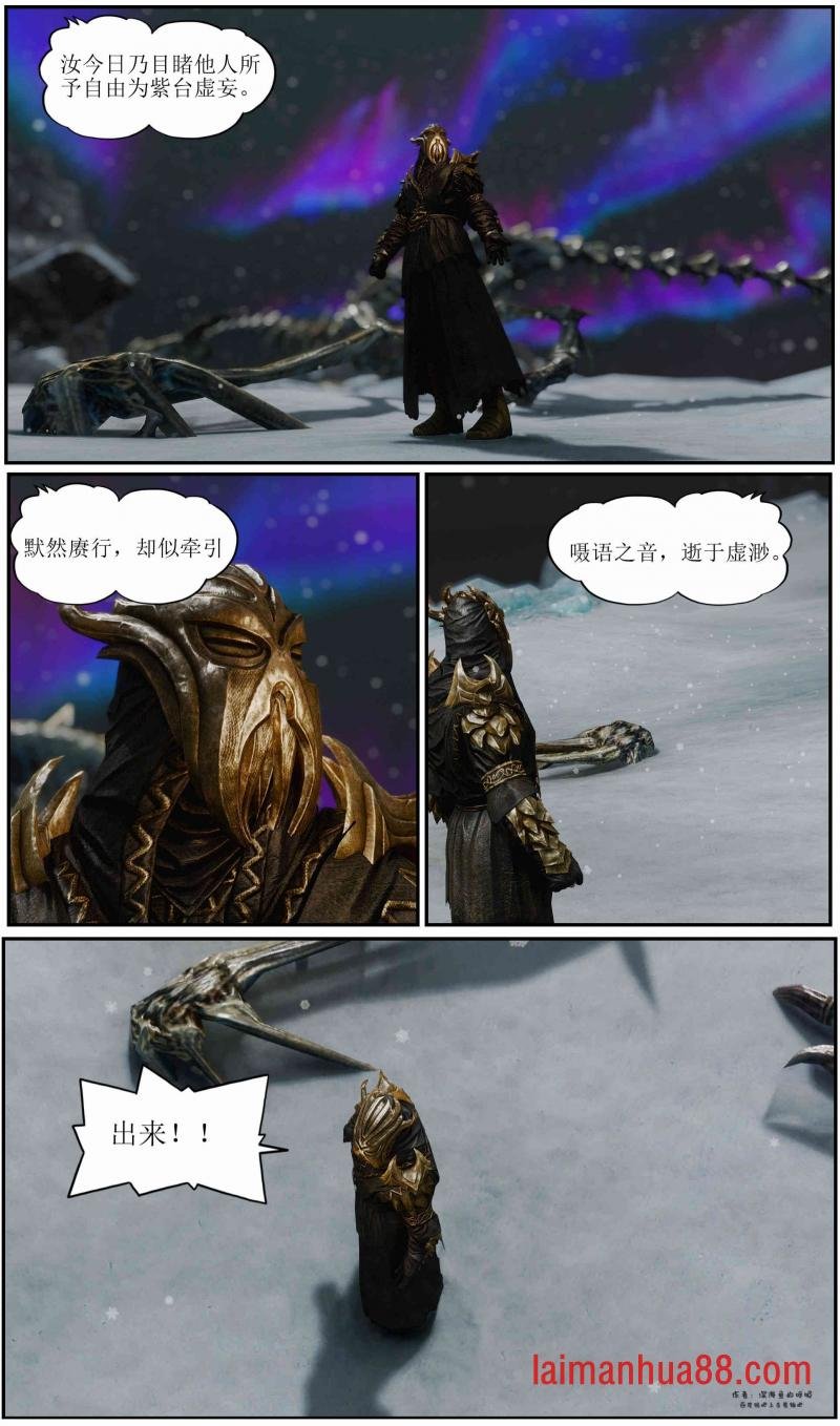 第05话