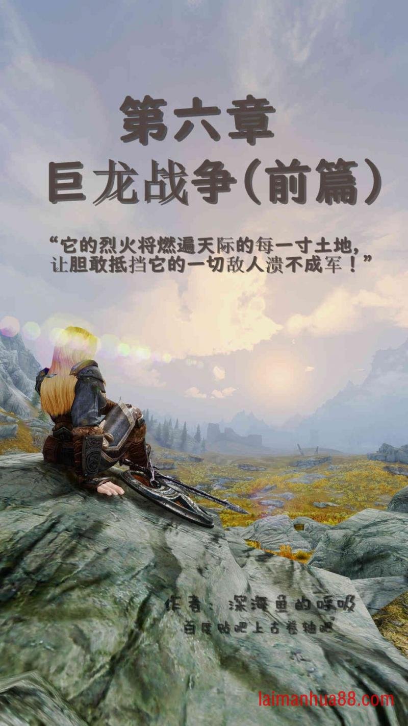 第06话