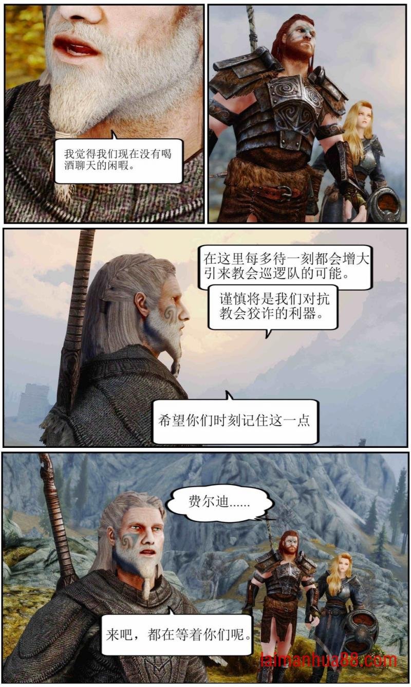 第06话