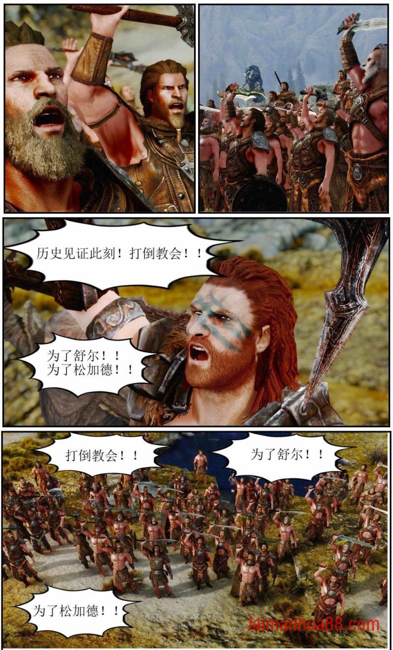 第06话