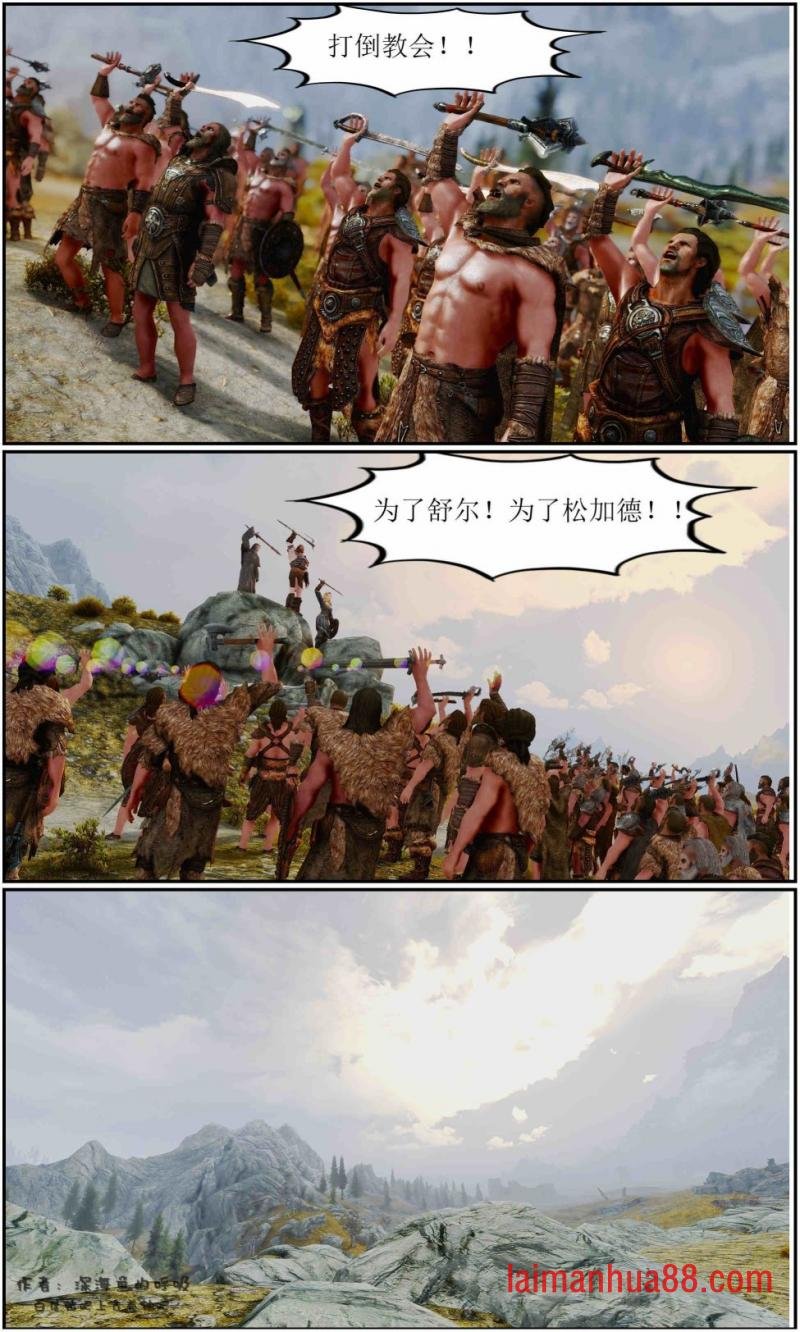第06话