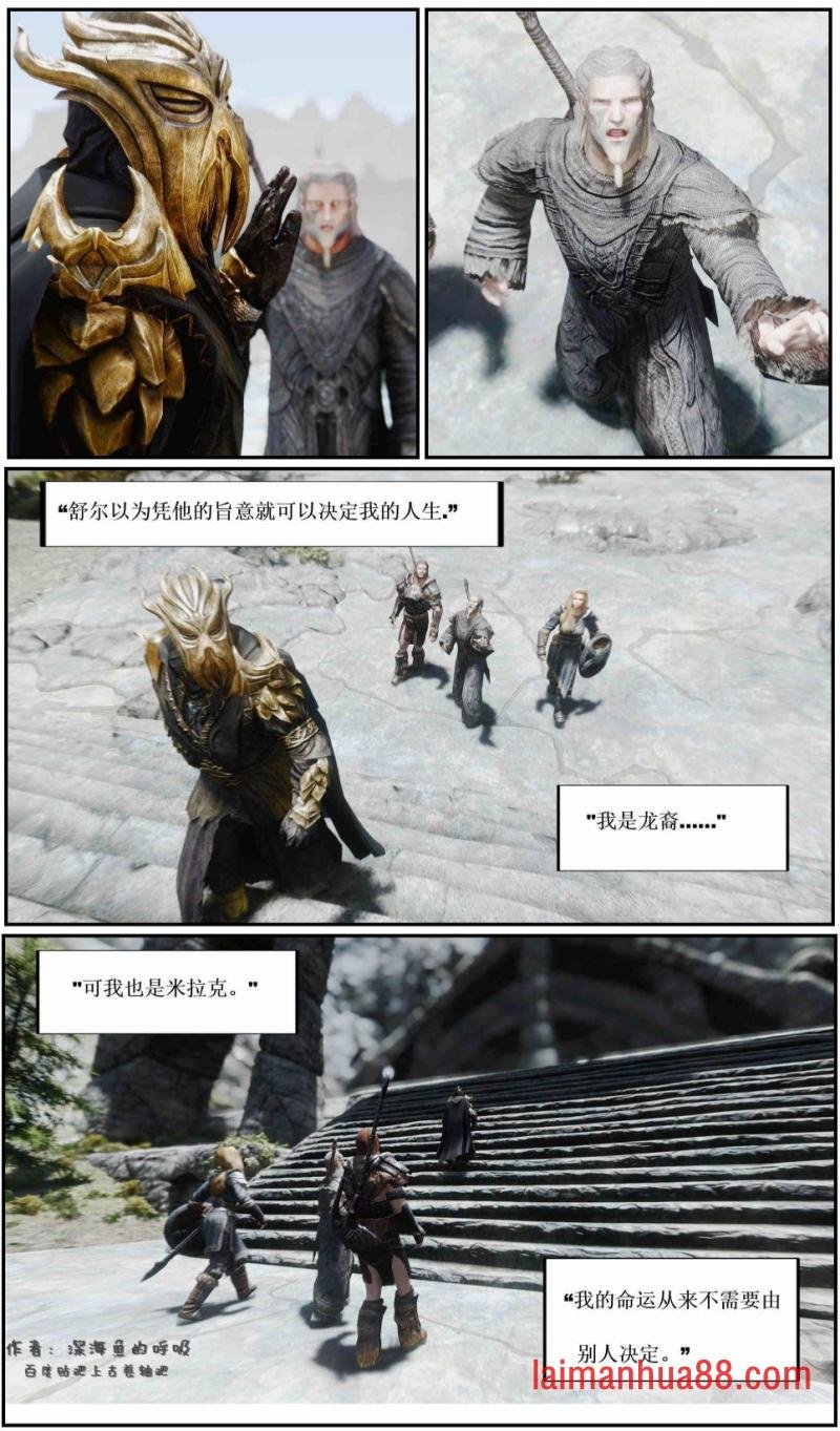 第06话