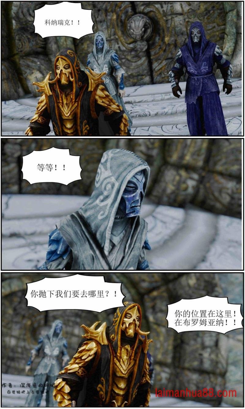 第06话