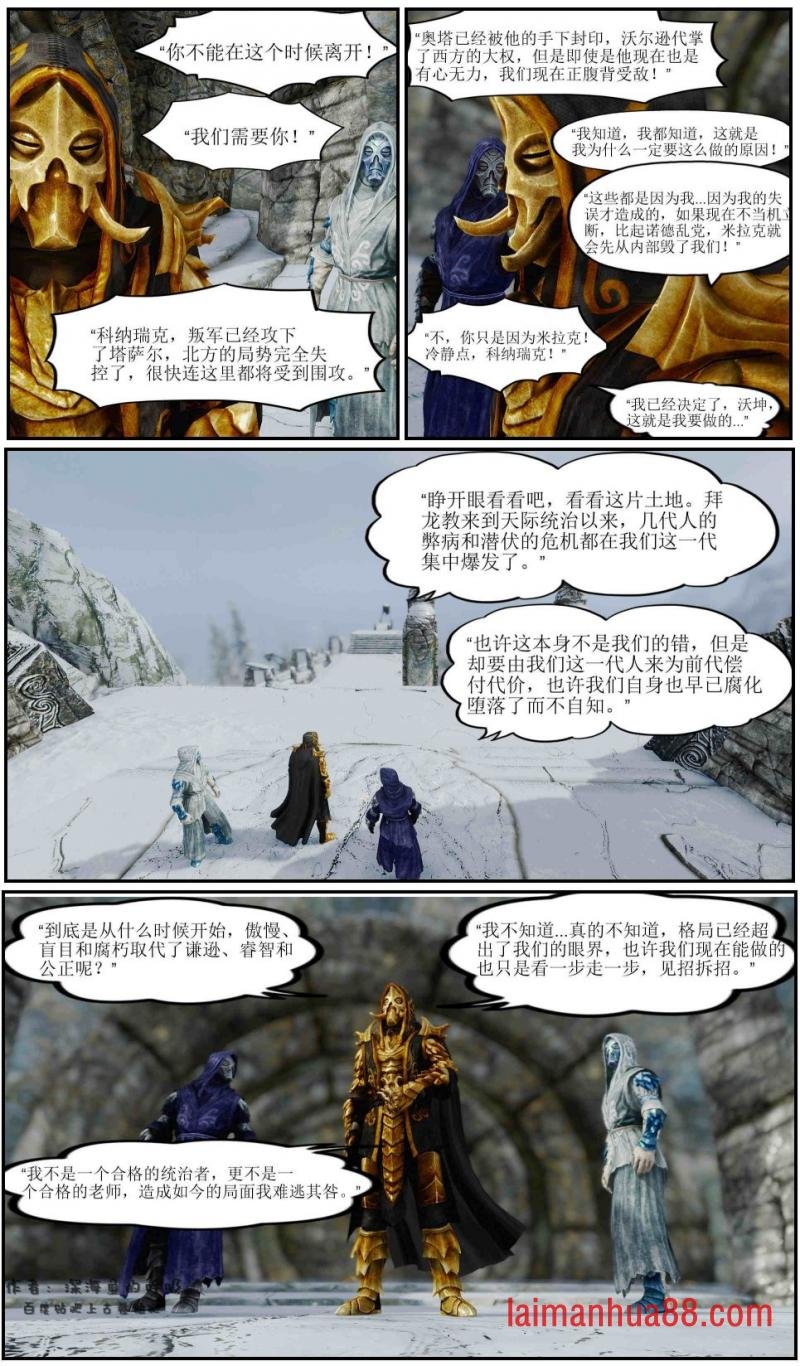 第06话