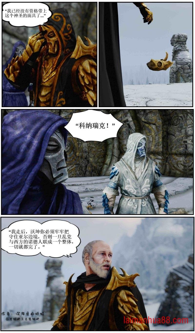 第06话