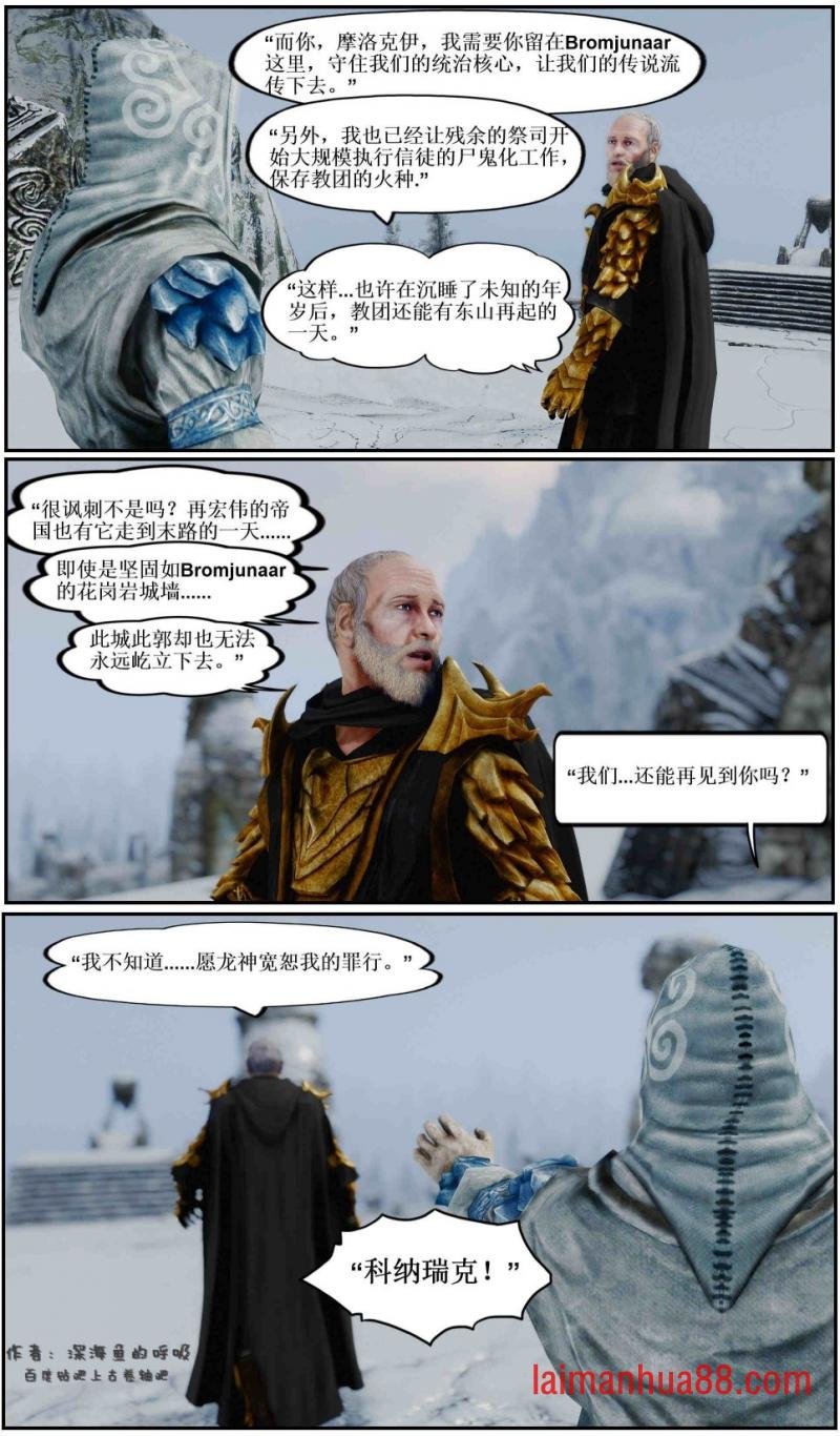 第06话