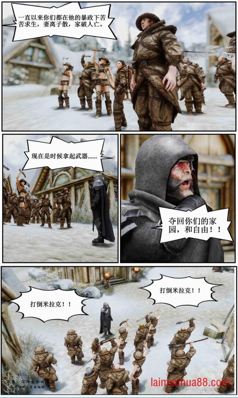第07话