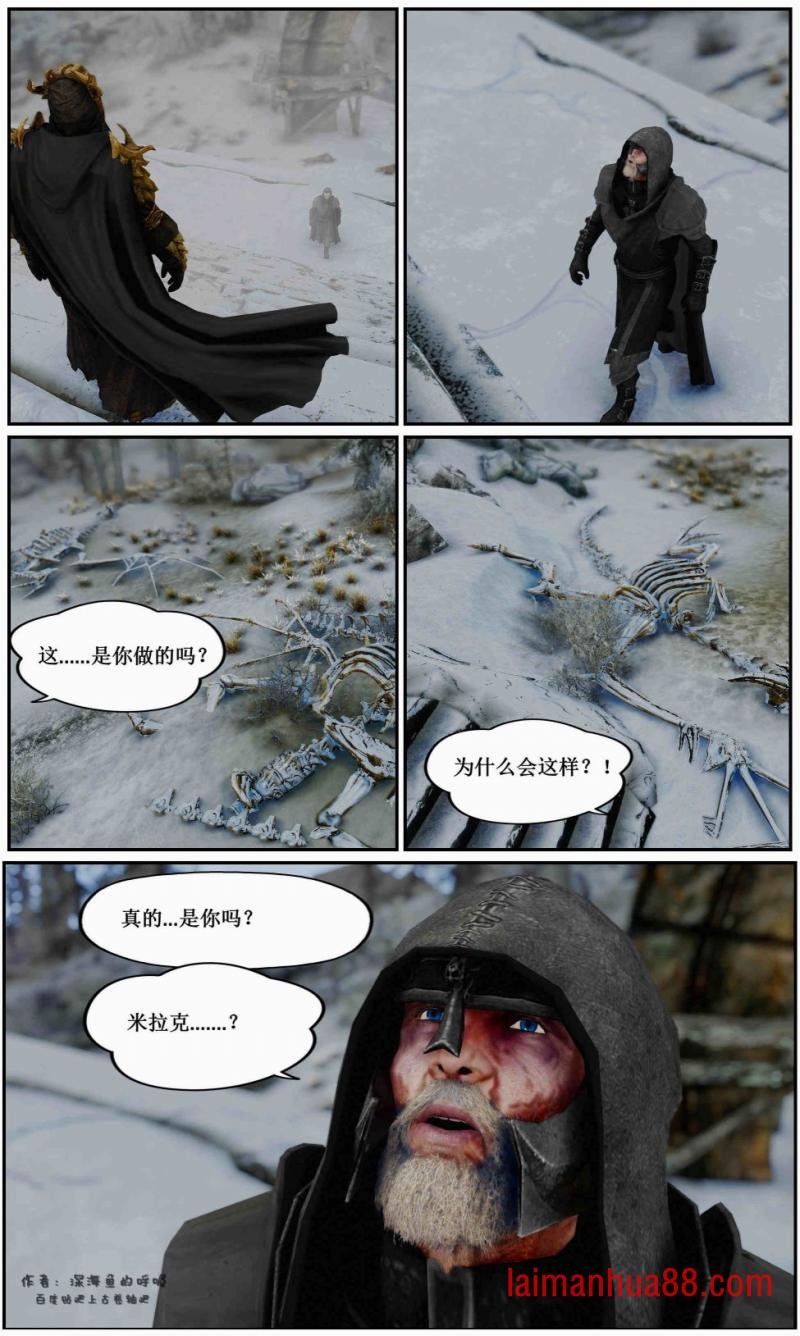 第07话