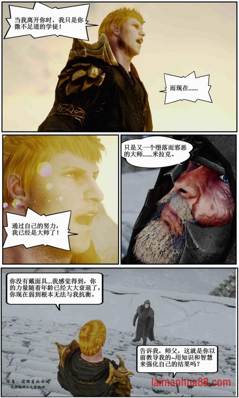第07话