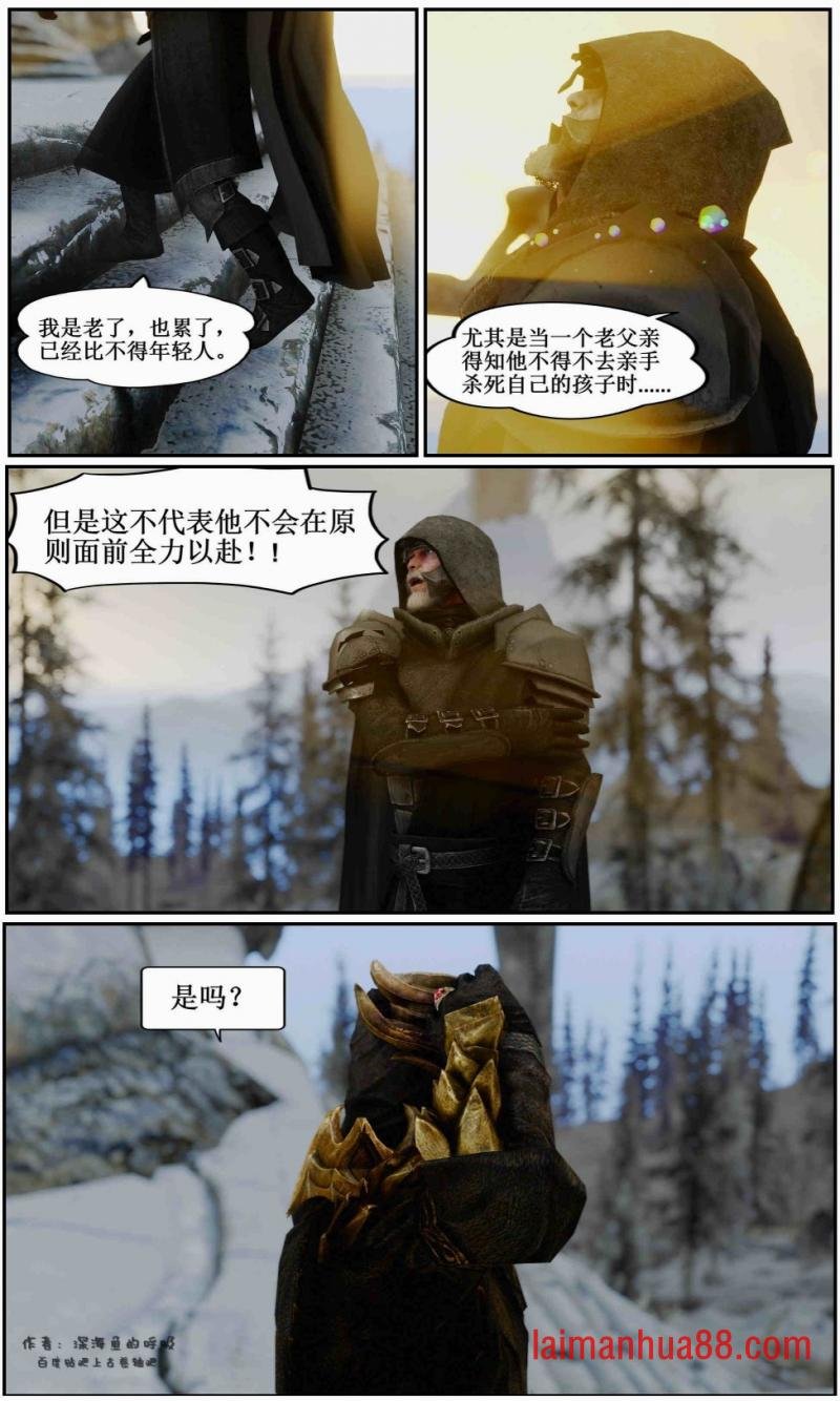 第07话