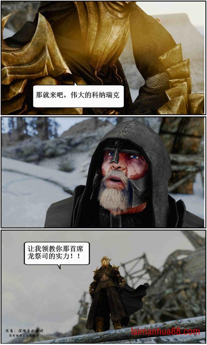 第07话
