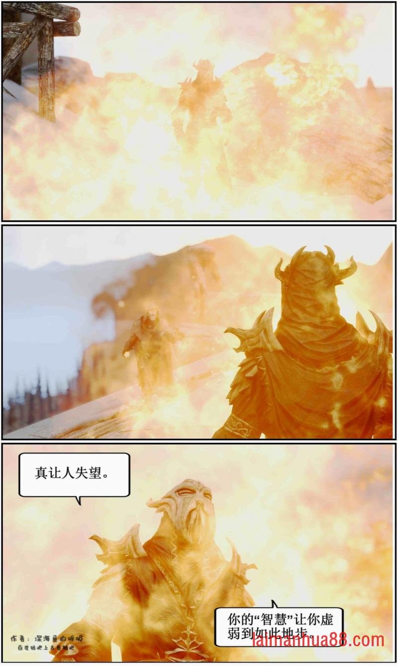 第07话