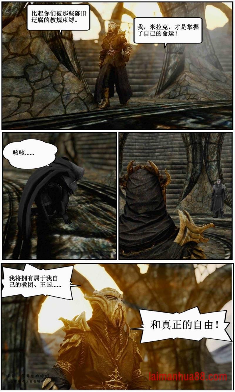 第07话