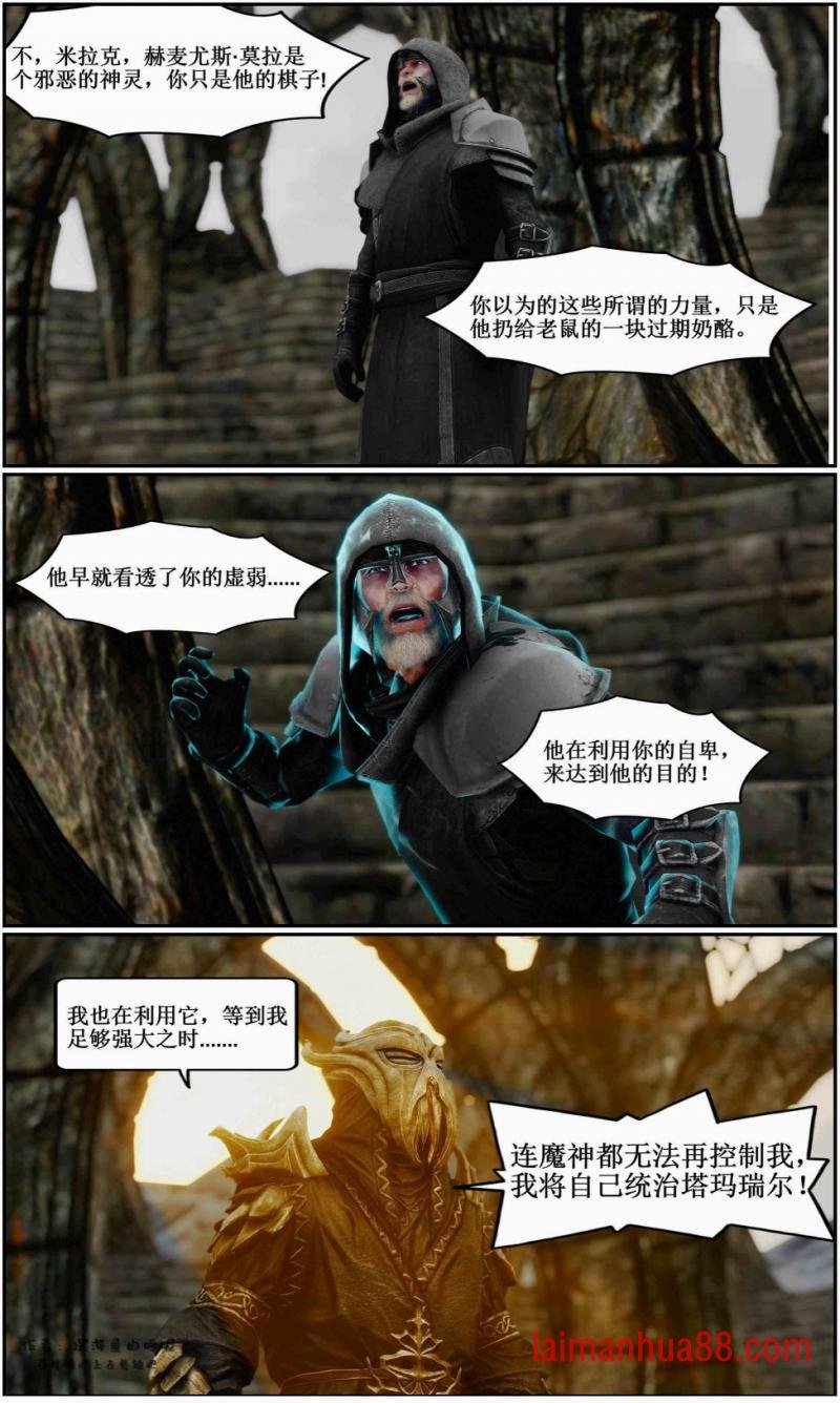 第07话
