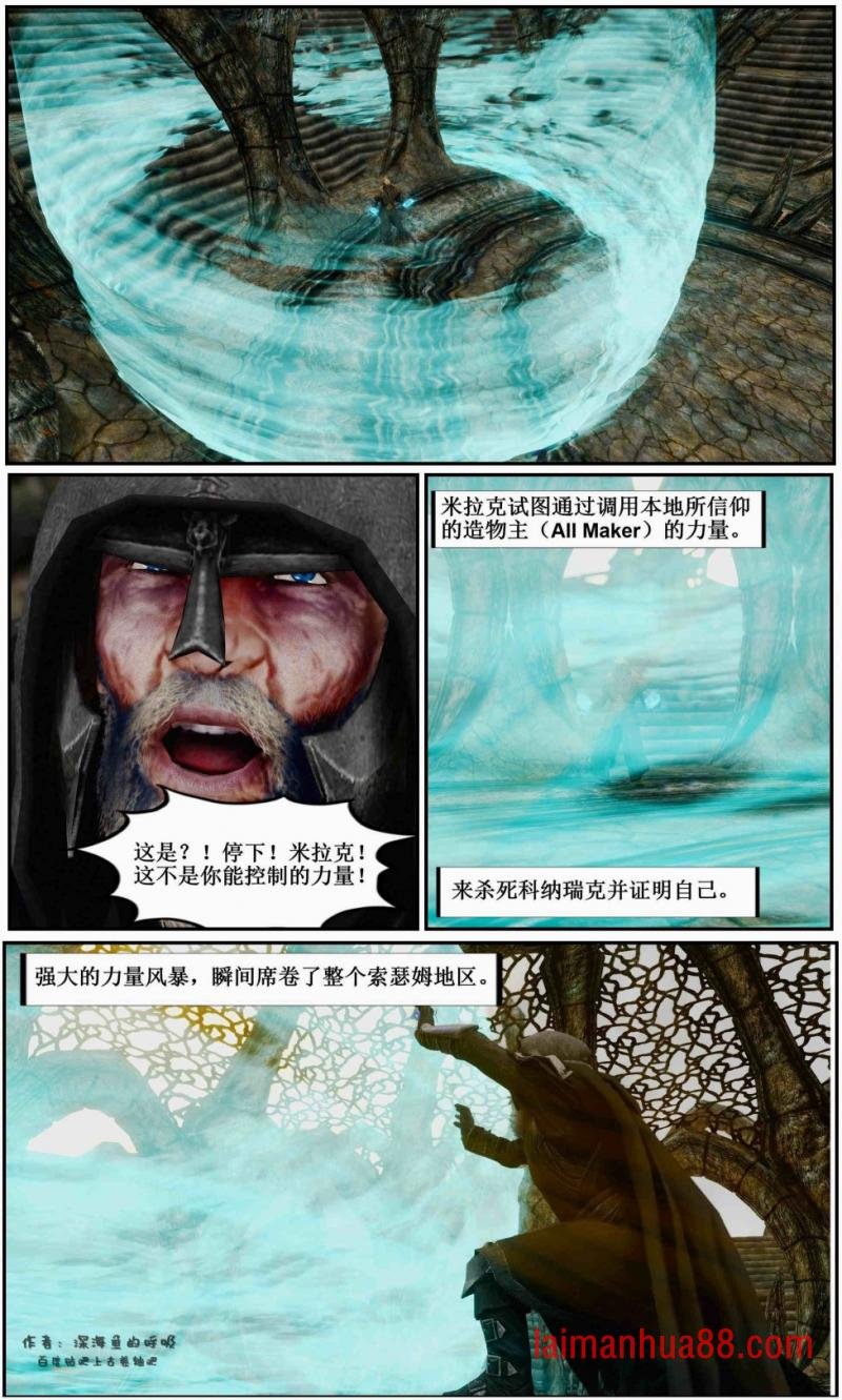 第07话