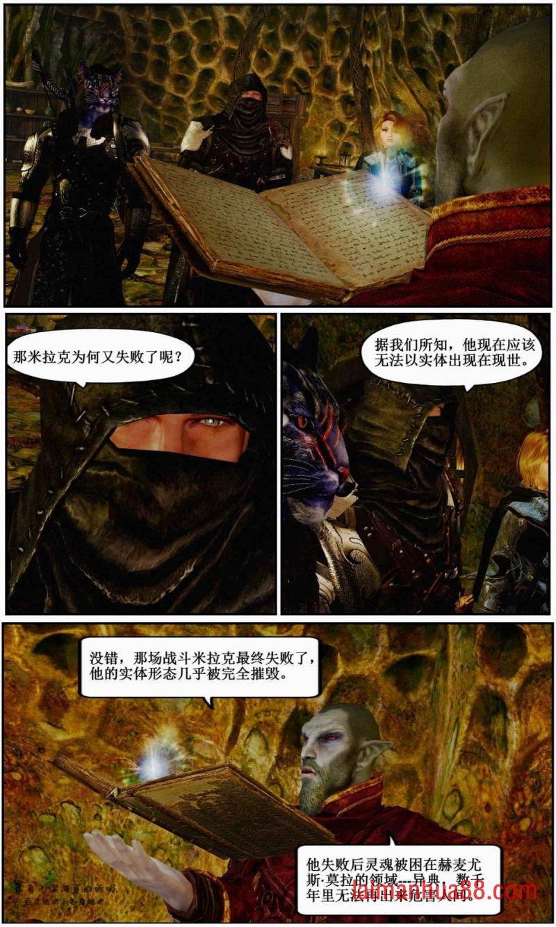 第07话
