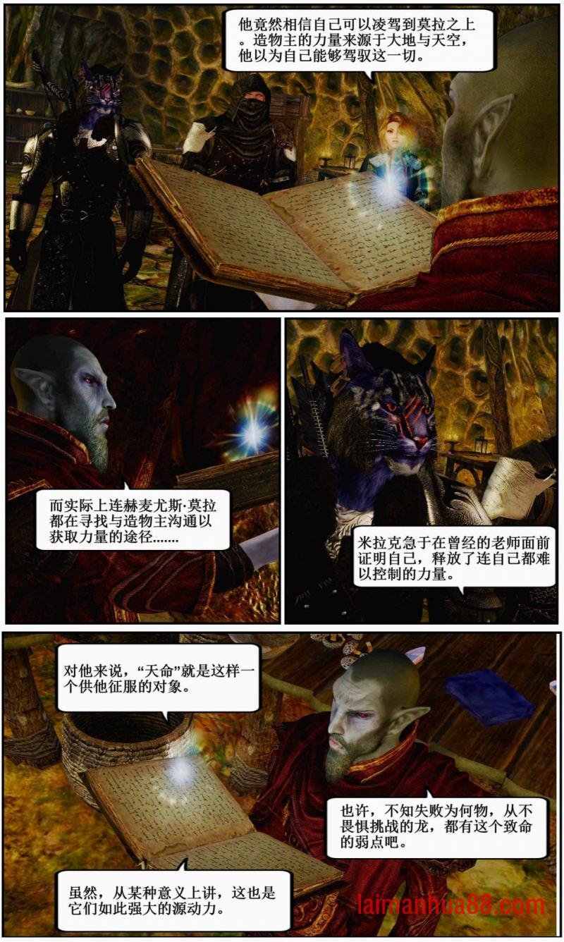 第07话