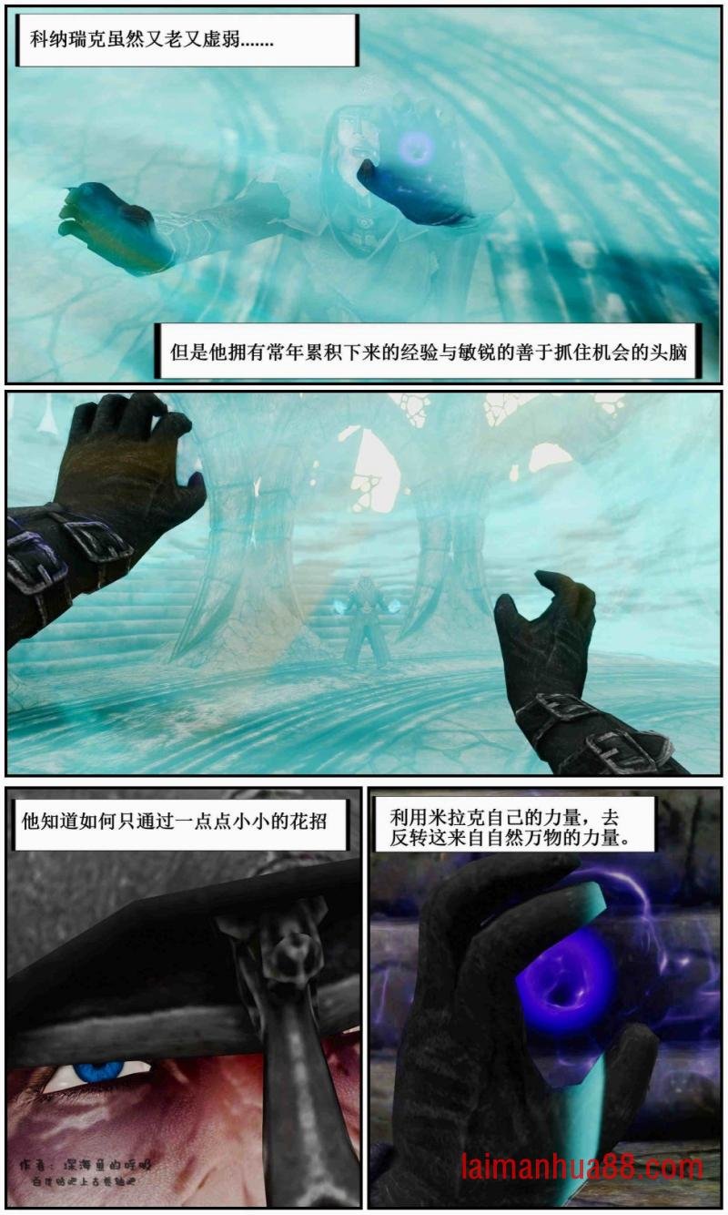 第07话