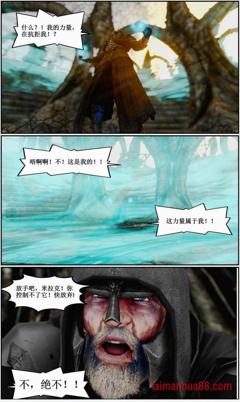 第07话