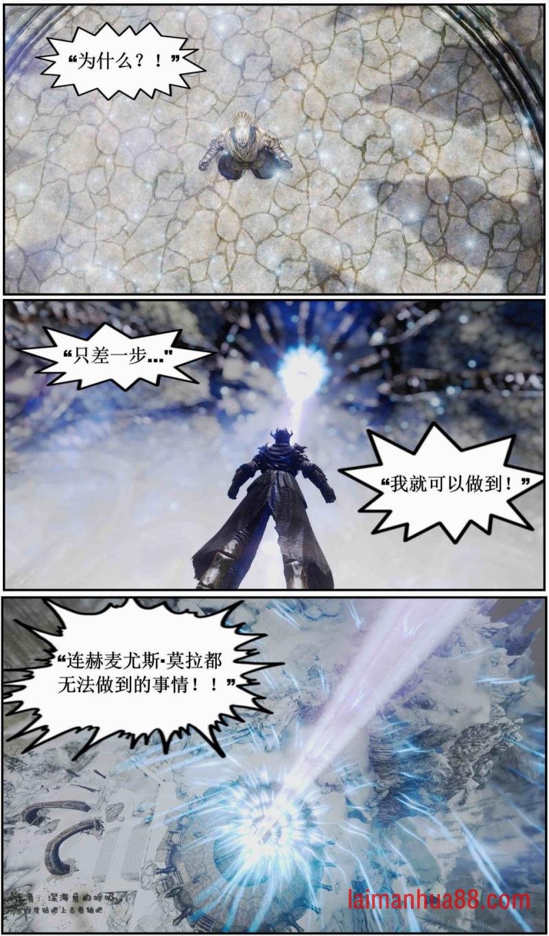 第07话