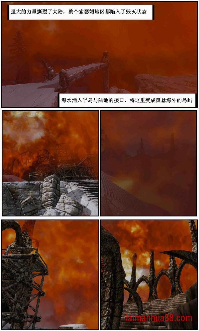 第07话
