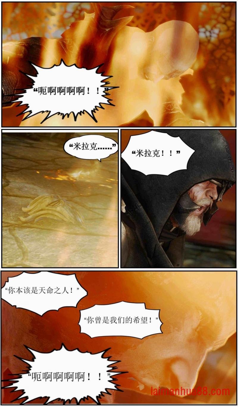 第07话