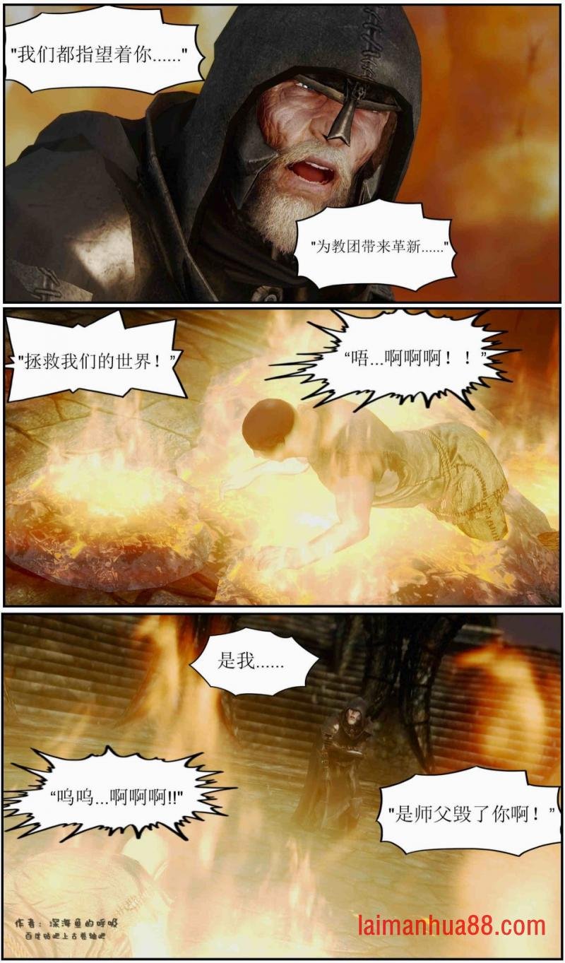第07话