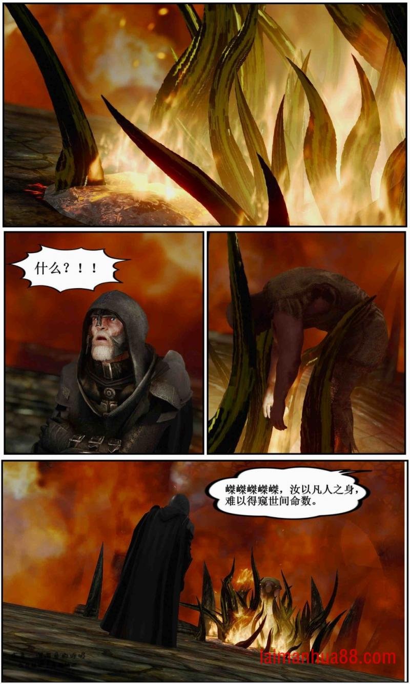 第07话
