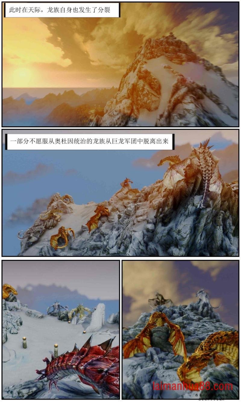 第08话
