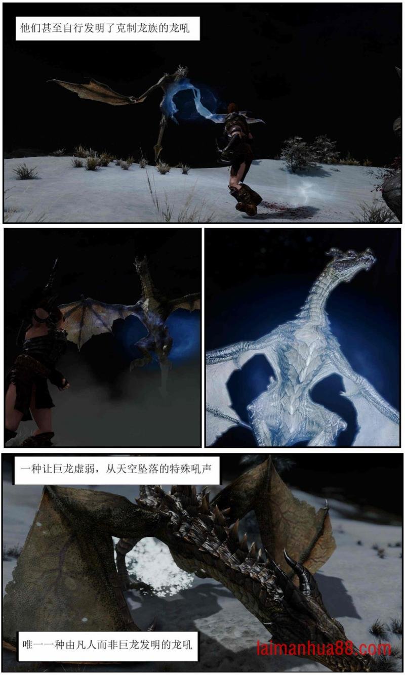 第08话