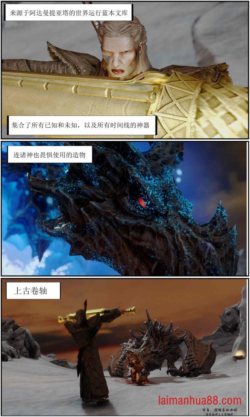 第08话