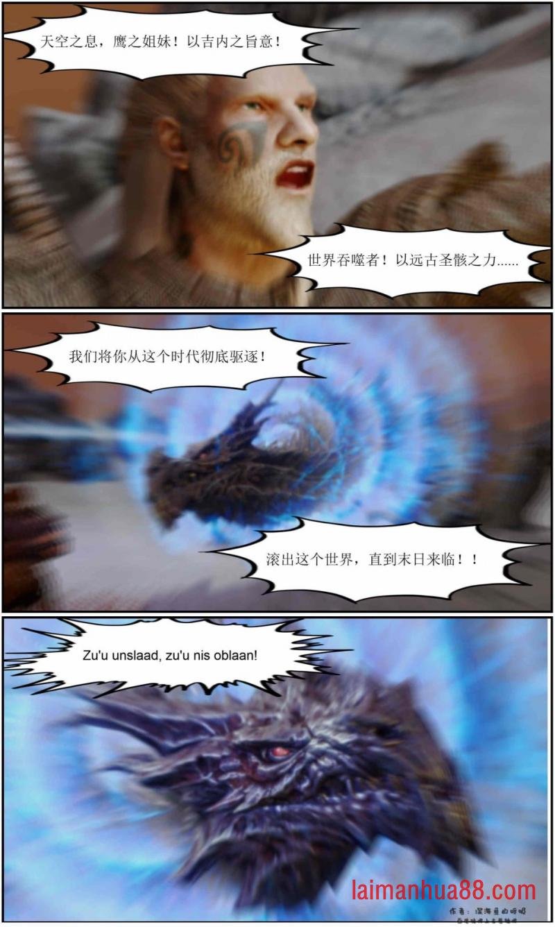 第08话