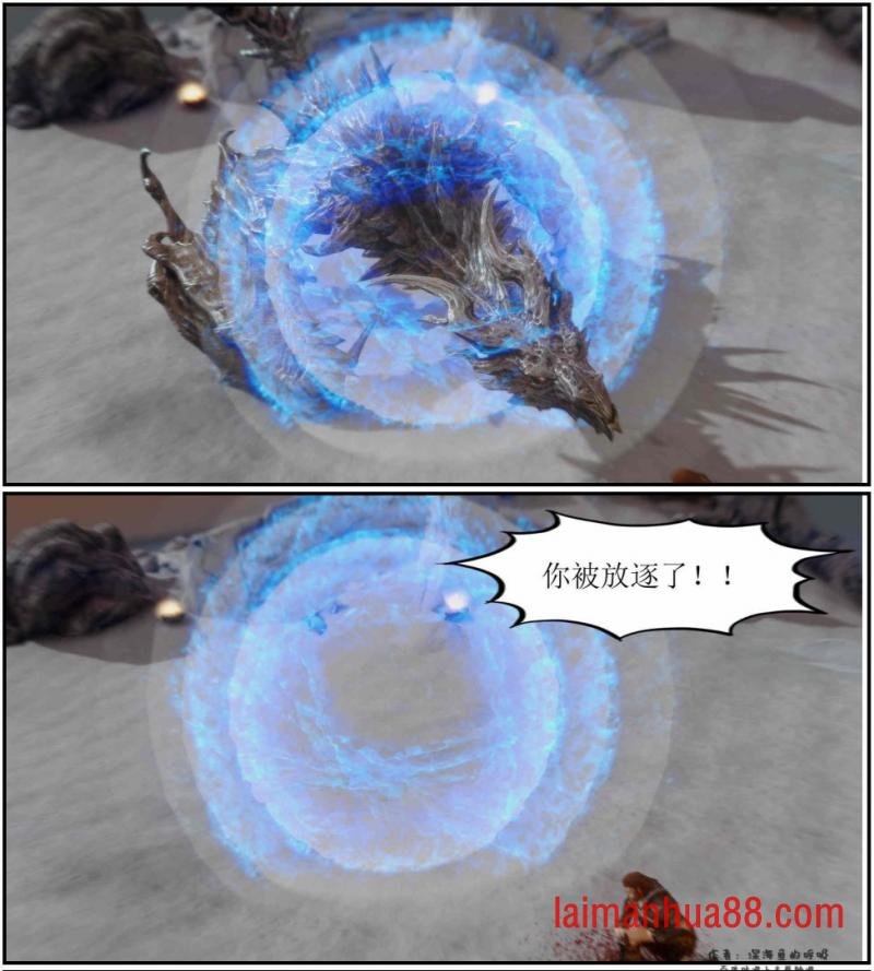 第08话