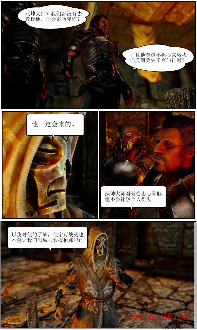 第08话