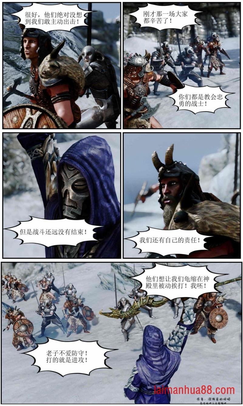 第08话
