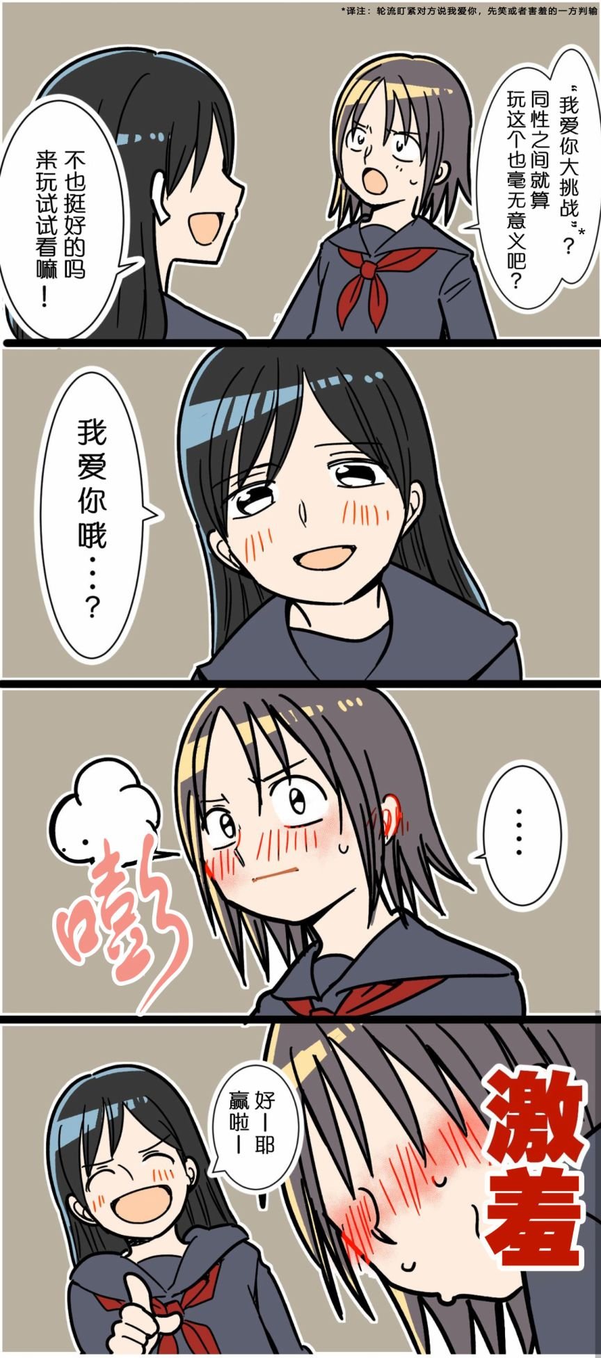 第9-12话