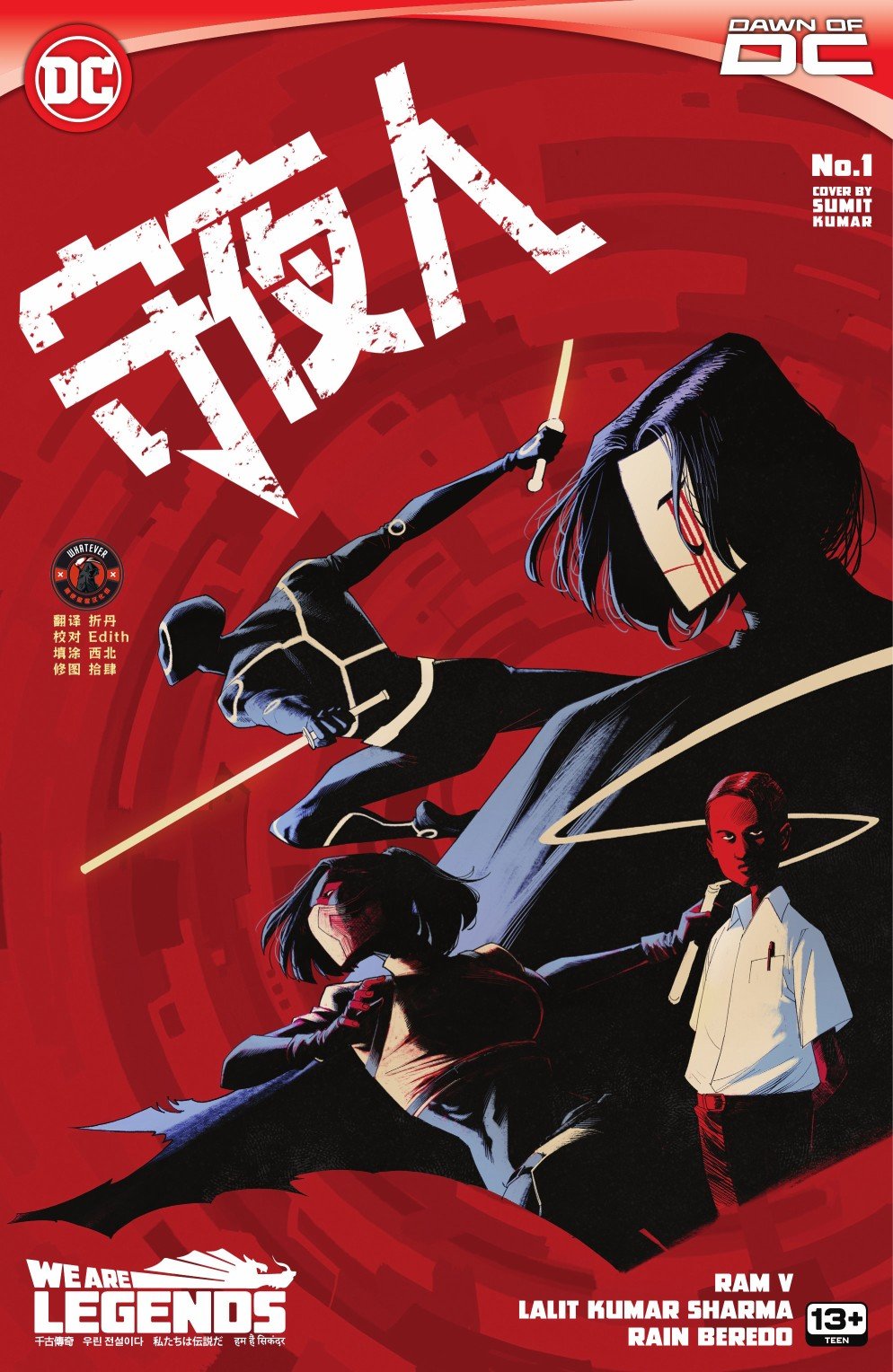 第01卷