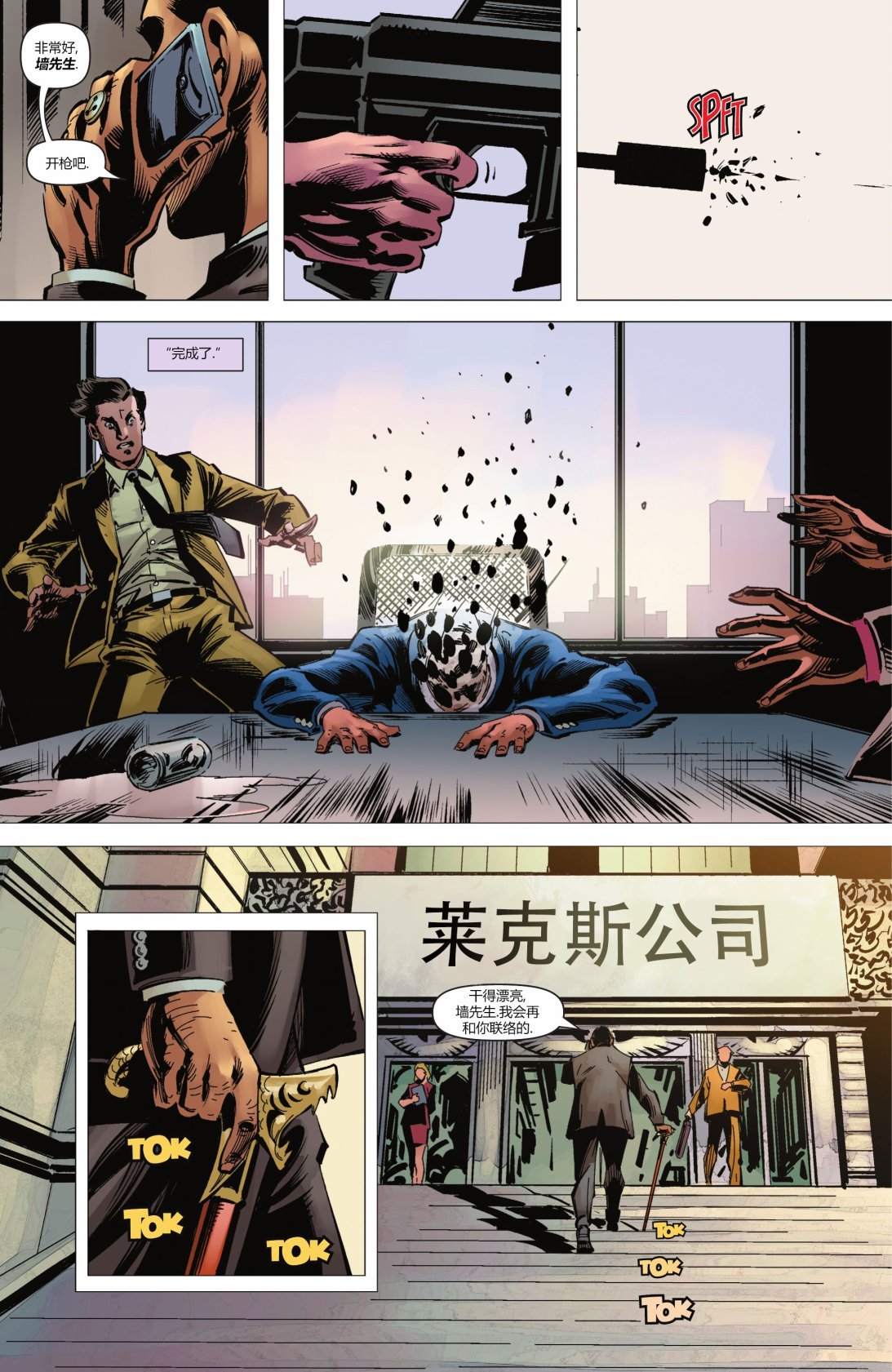 第02卷