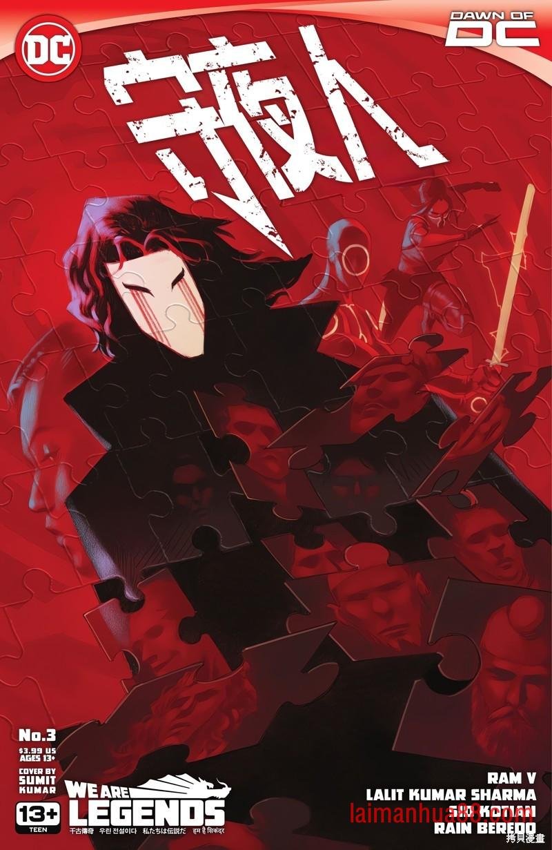 第03话