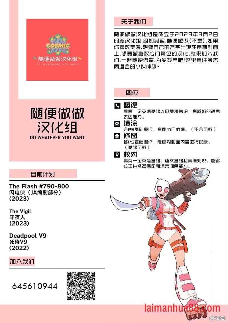 第03话
