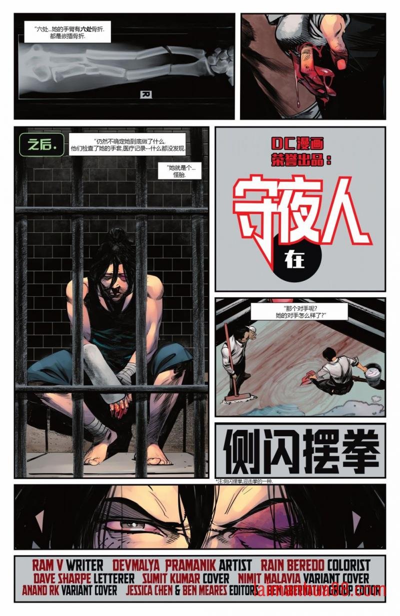 第04卷