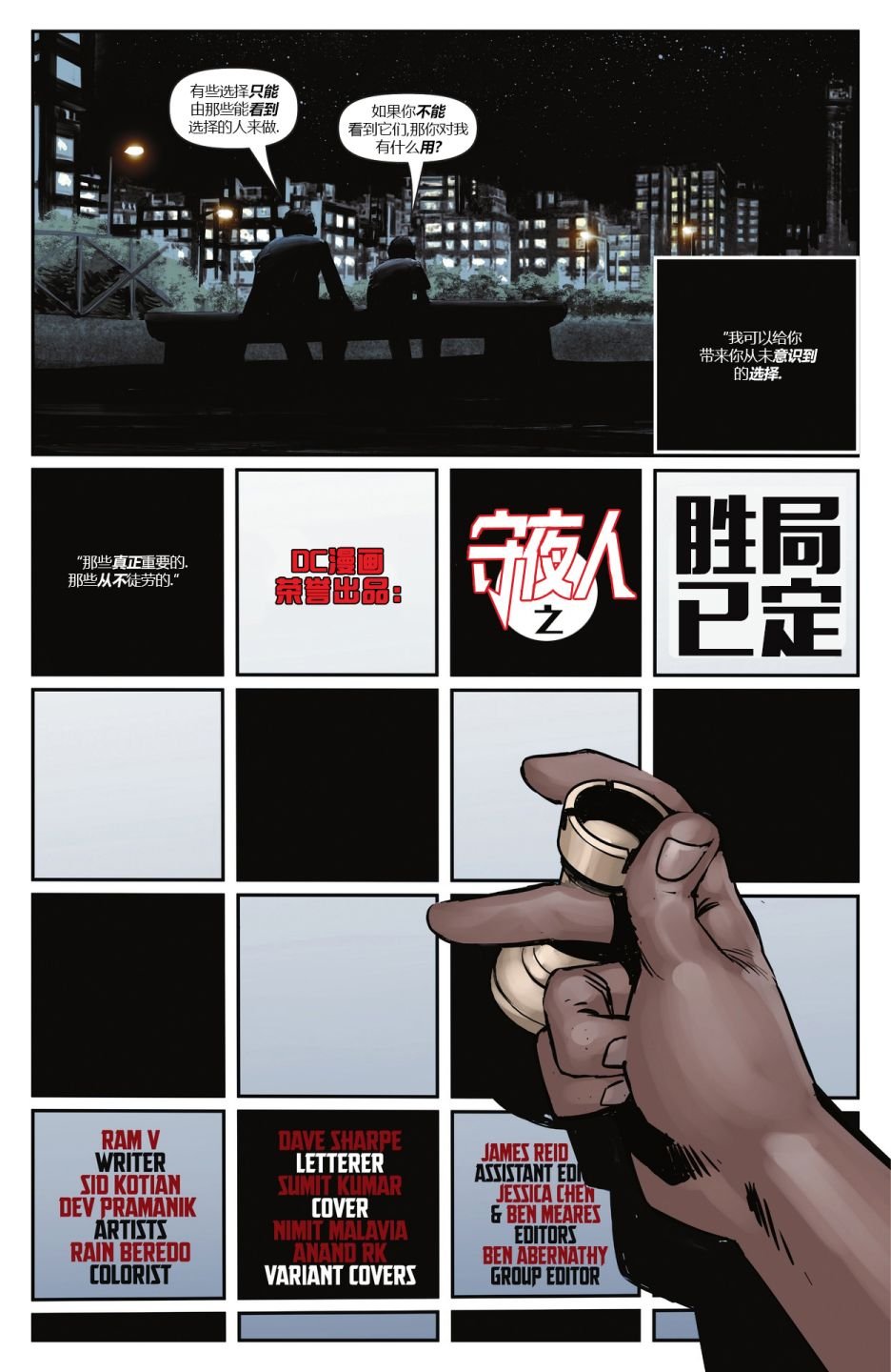 第05卷