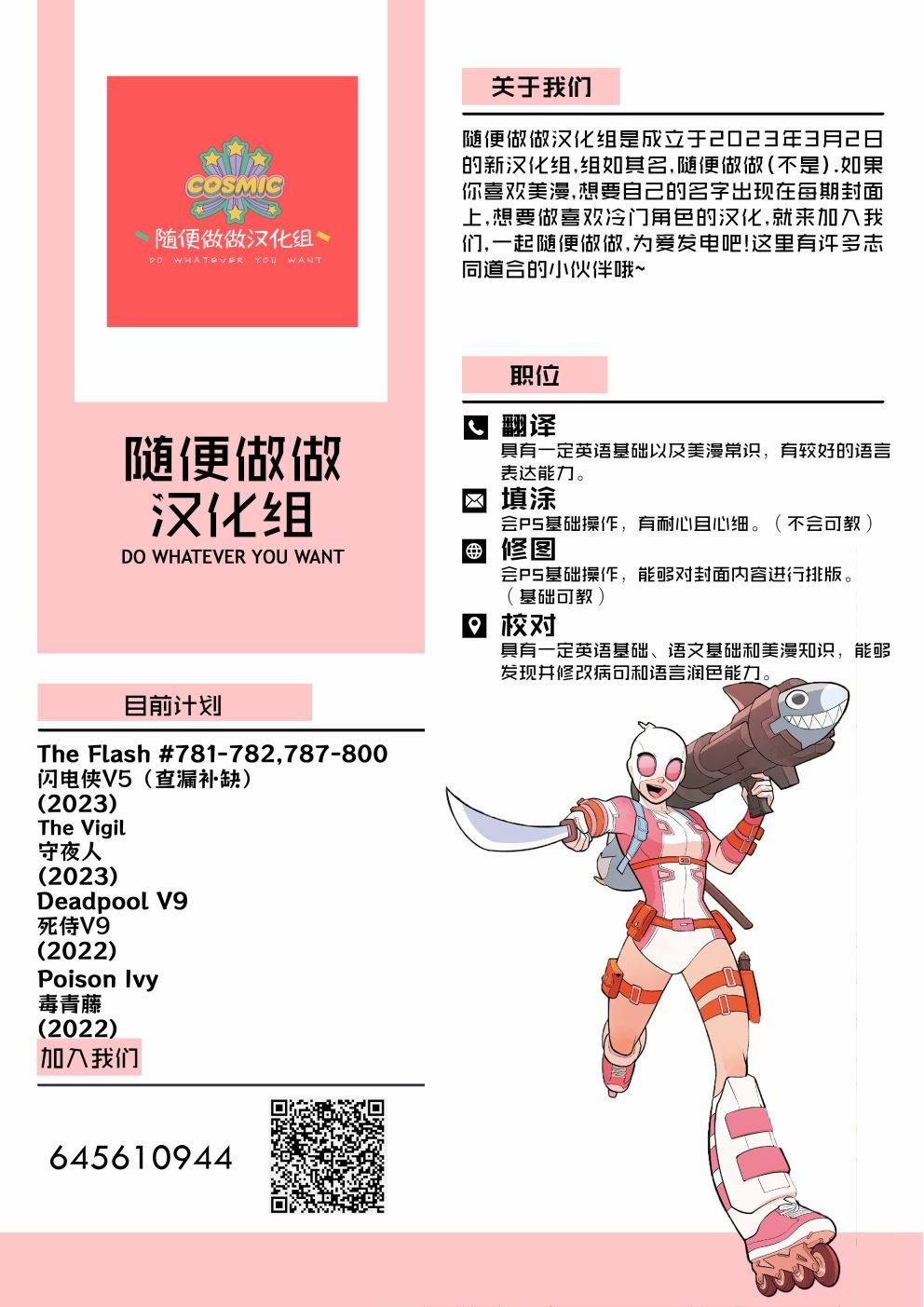 第05卷