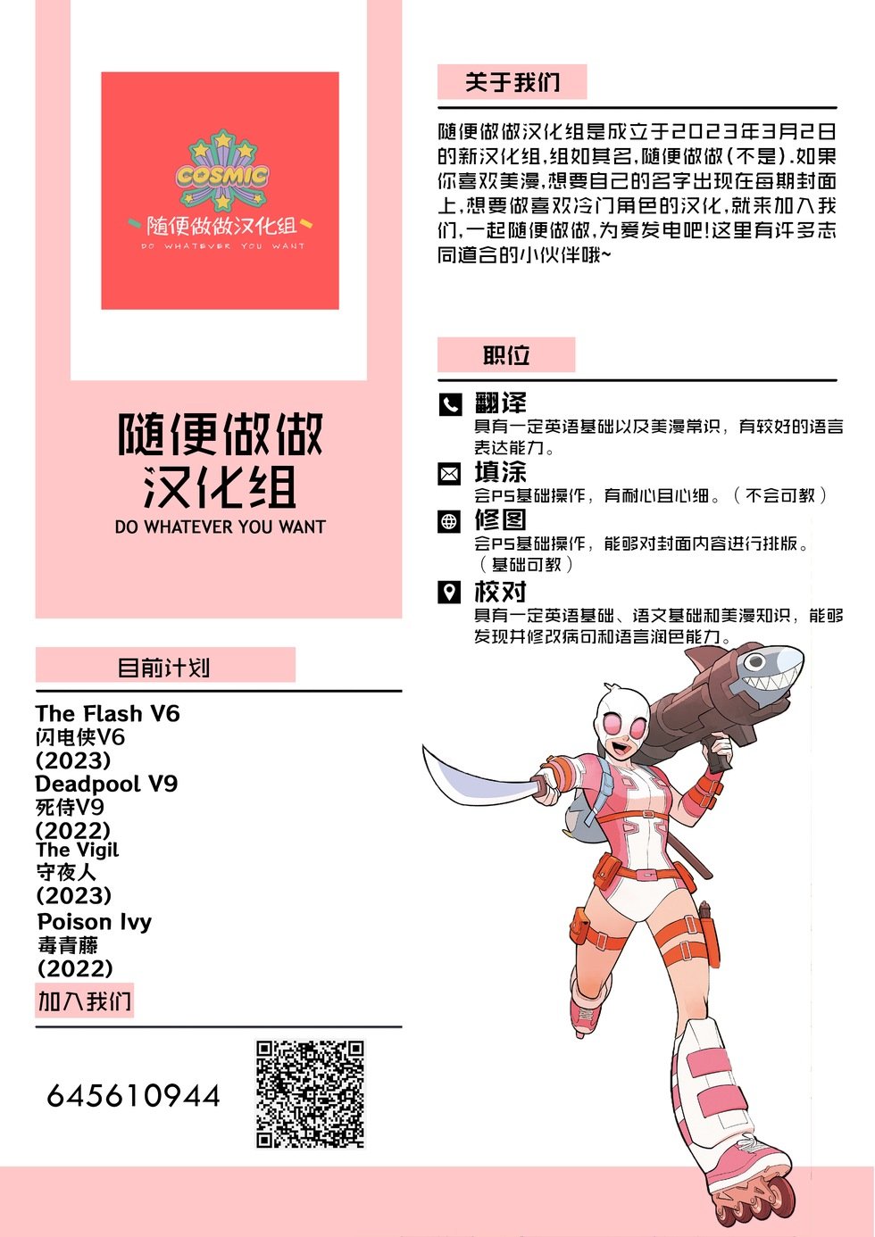 第06卷