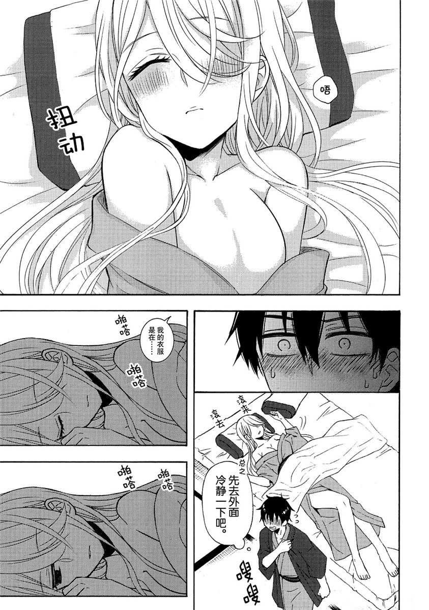 新连载44