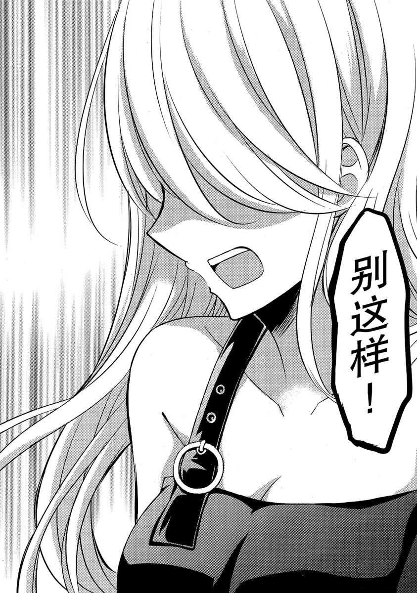 新连载44