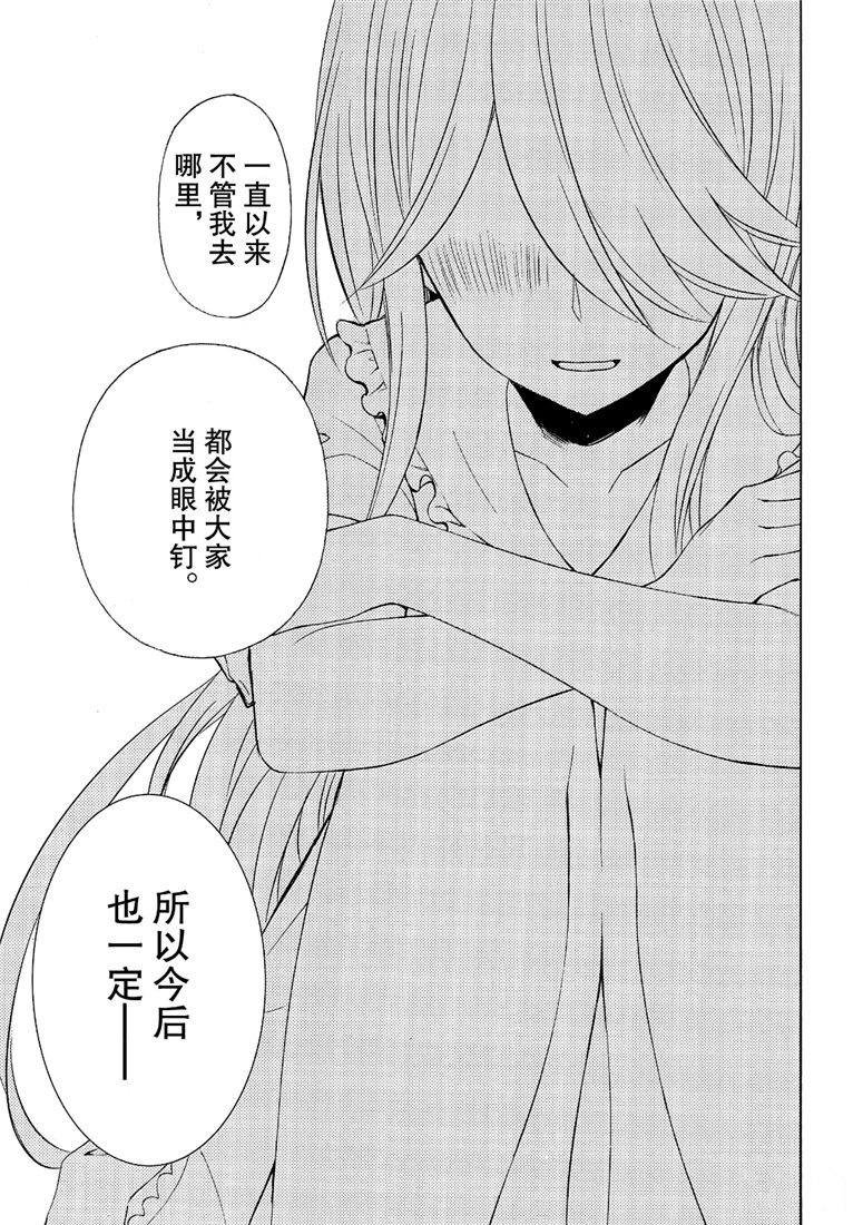 新连载45