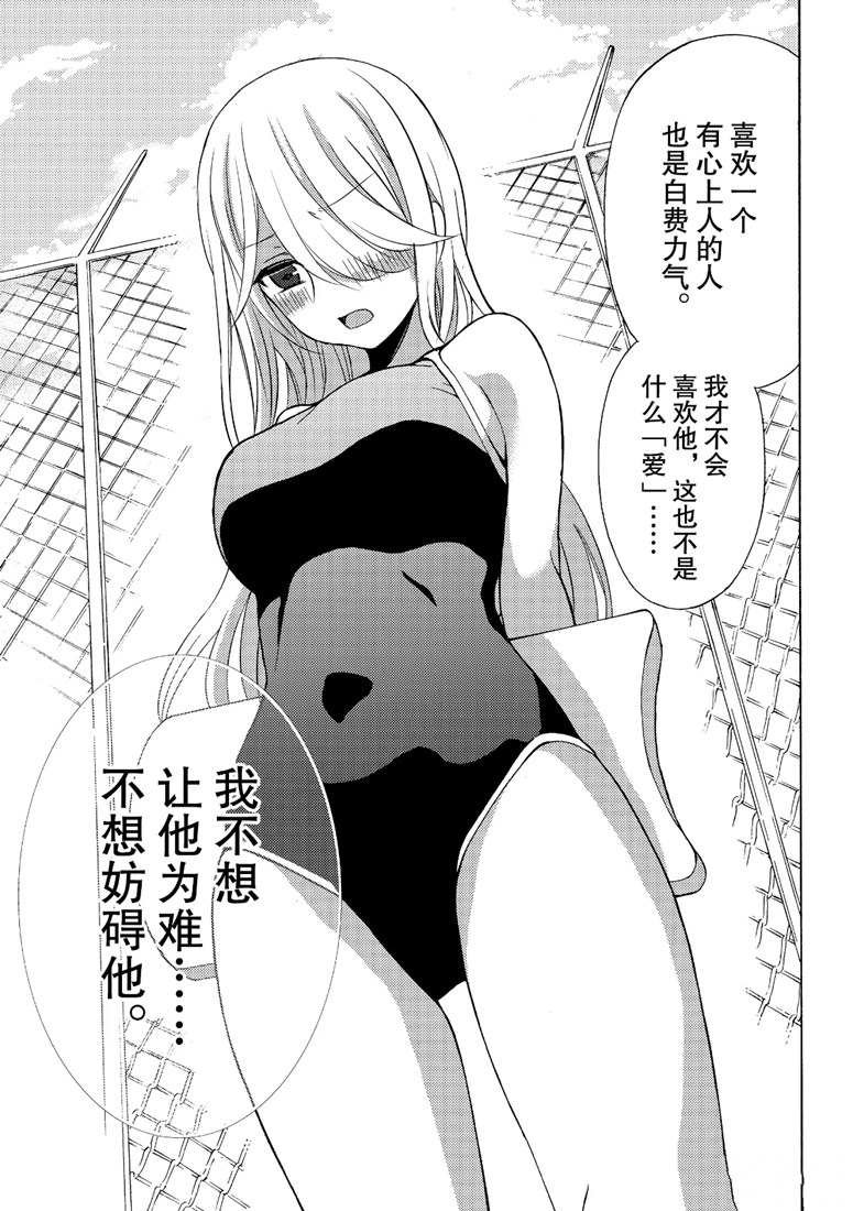 新连载48